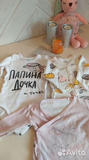 Детские вещи пакетом для девочек