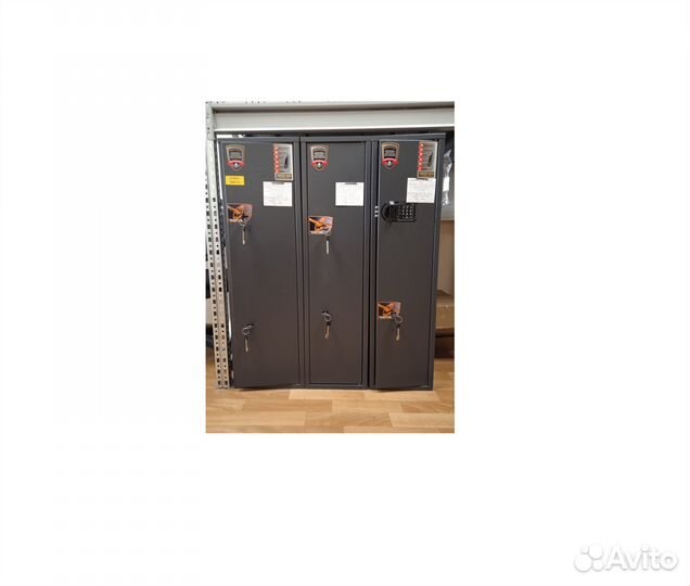 Оружейный сейф