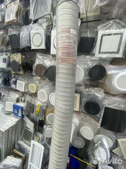 Воздуховоды вентиляция 150