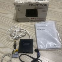 iPod адаптер Pioner CD-IB100