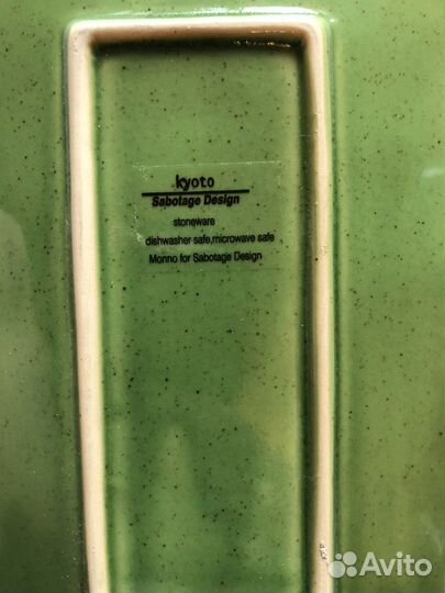 Сервиз чайный