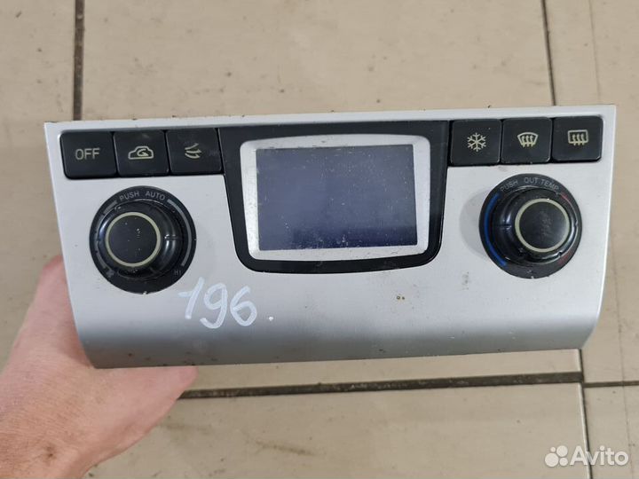 Блок управления печкой Chery Fora Vortex Estina