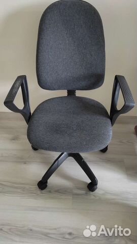 Компьютерное кресло