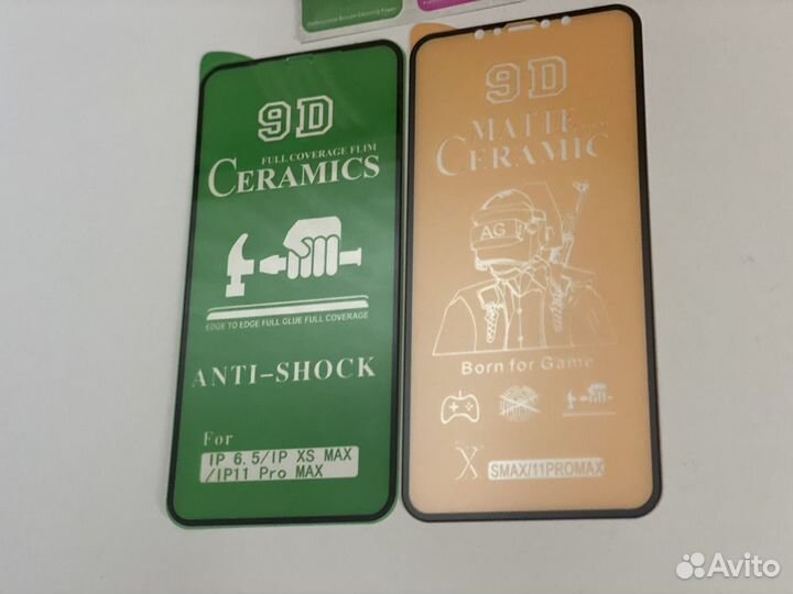 Защитное керамическое стекло для iPhone XS Max. iP