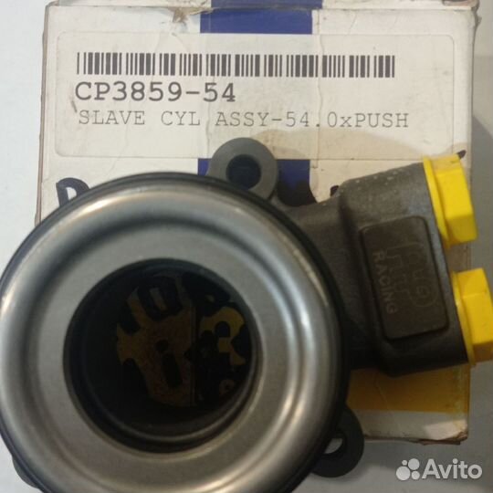 Рабочие цилиндры AP Racing