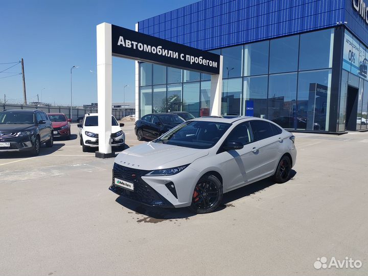 OMODA S5 GT 1.6 AMT, 2023, 1 613 км