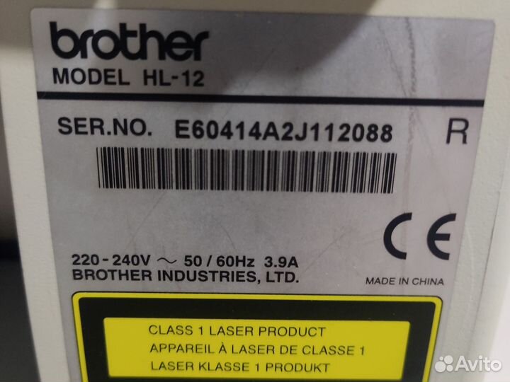 Принтер лазерный Brother HL-124