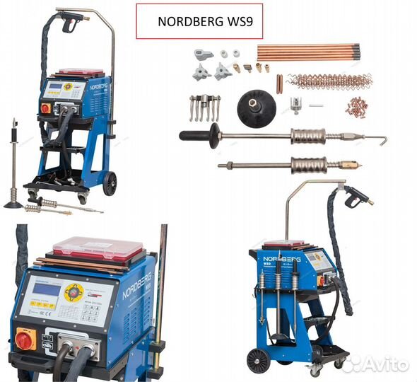 Споттера по стали и алюминию +Торг