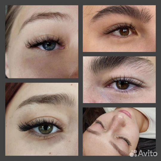 Наращивание ресниц