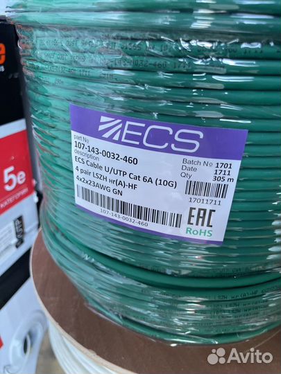 ECS U/UTP Cat 6A lszh нг(A) -HF 4х2х23AWG Зеленый