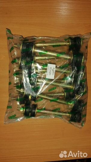 Цепь грм для Hyundai Grand Starex