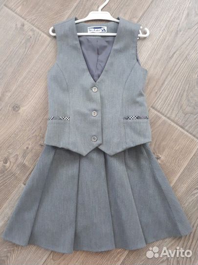 Форма школьная 128-134