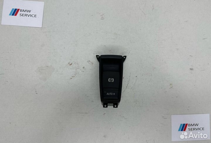 Кнопка ручного тормоза (ручника) BMW X5 E70