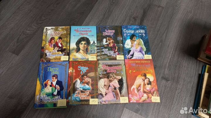 Любовные романы серии шарм,очарование