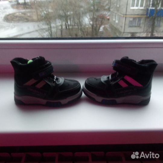 Детская обувь для мальчика 24 размер