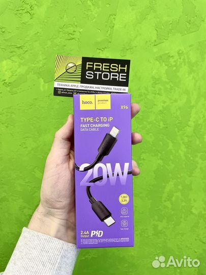 Кабель Hoco X96 usb -c/lightning 1м, черный