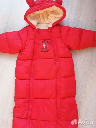 Конверт на выписку зимний