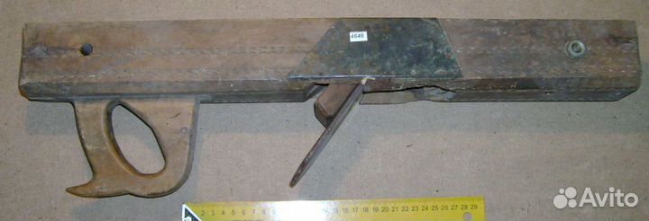 Полуфуганок СССР (послевоенные годы)