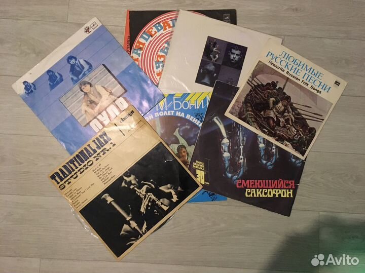 Пластинки одним лотом