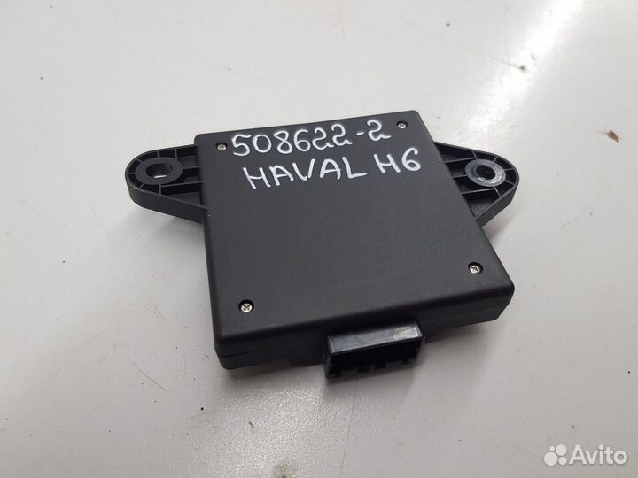 Электронный блок кузовной электроники распределите