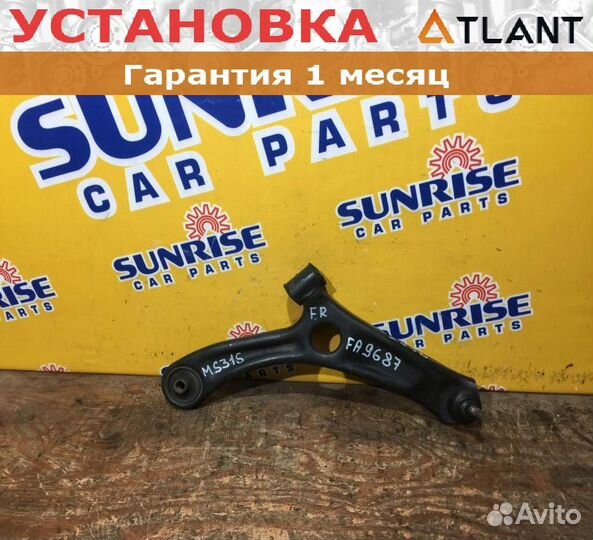 Рычаг передний правый mazda flair