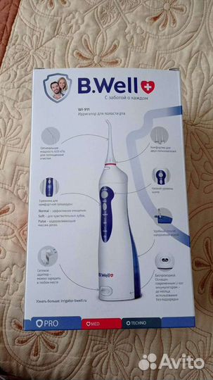 Ирригатор b well новый