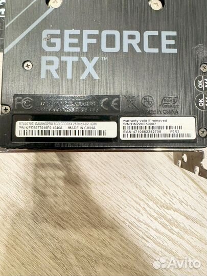 RTX3070 ti gaming pro