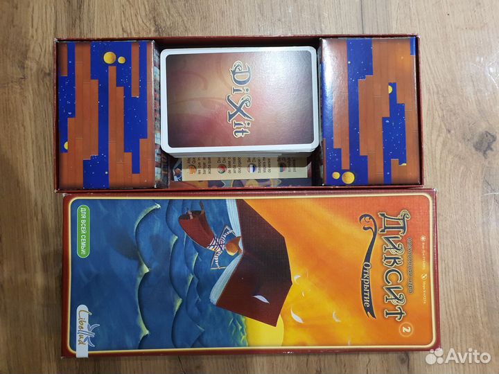 Игра настольная Диксит, Dixit, дополнение