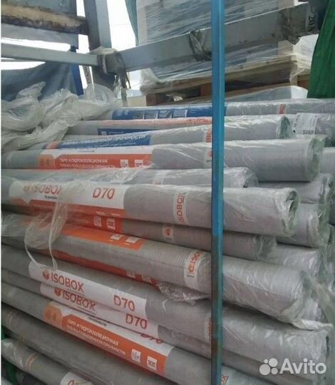 Пароизоляционная пленка isobox