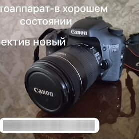 Зеркальный фотоаппарат canon