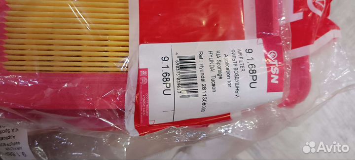 Воздушный фильтр для hyundai и kia