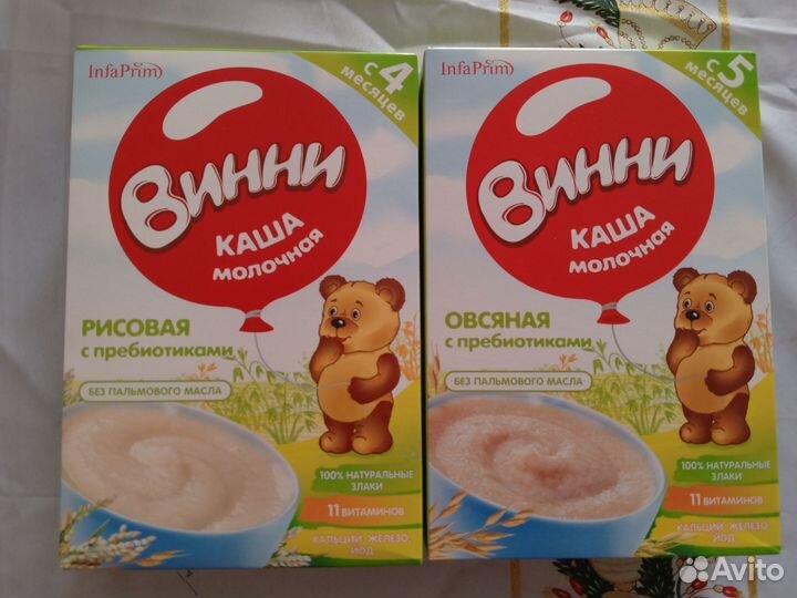 Детские каши