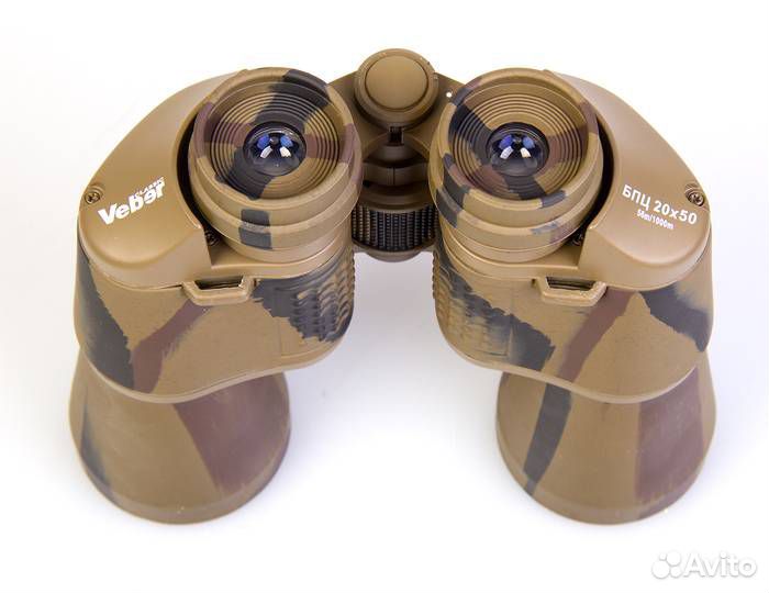 Бинокль Veber Classic бпц 20x50 камуфлированный