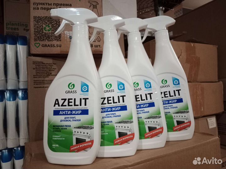Azelit чистящее для кухни антижир 600мл