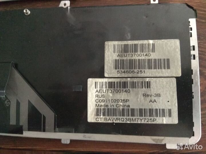Клавиатуры HP Pavilion aeut3700140 aeut3700240