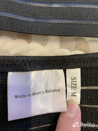 Бандаж для беременных новый