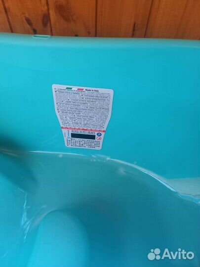 Ванночка для купания