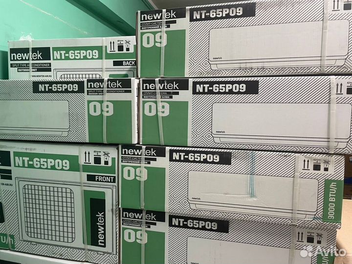 Кондиционер 09