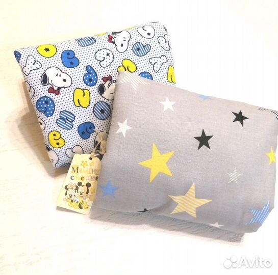 Подушка для кормления и укачивания малыша