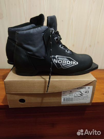 Лыжи беговые, ботинки