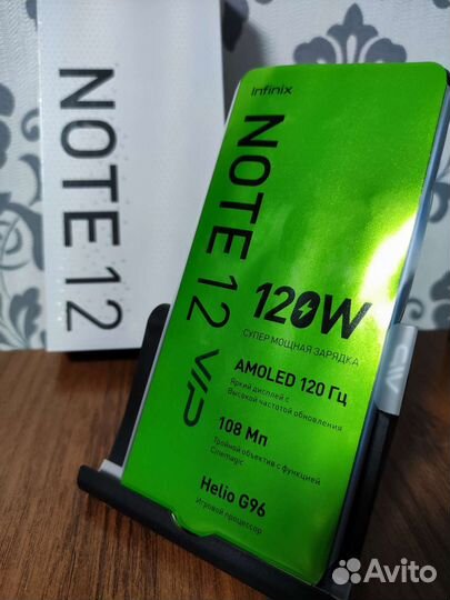 Infinix Note 12 vip 8/256, amoled 120hz, 120wt