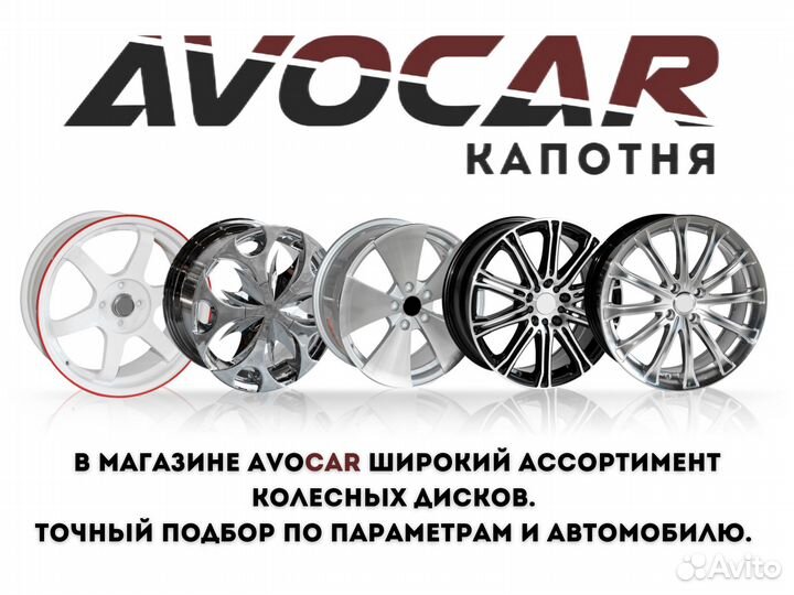 Петля капота правая Volkswagen Polo 2010-2020