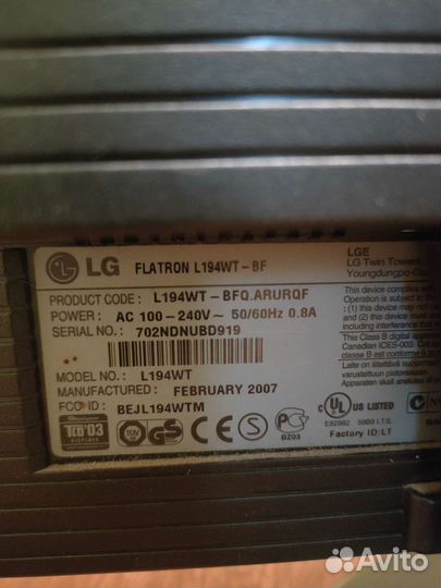 Монитор LG flatron