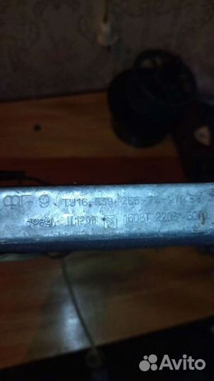 Фотоглянцеватель ф г 9