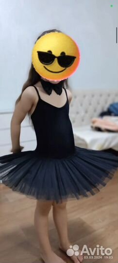 Платье для фигурного катания