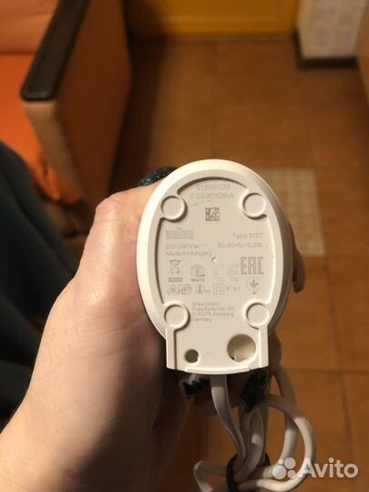 Зарядное устройство для зубных щеток Oral-B Braun