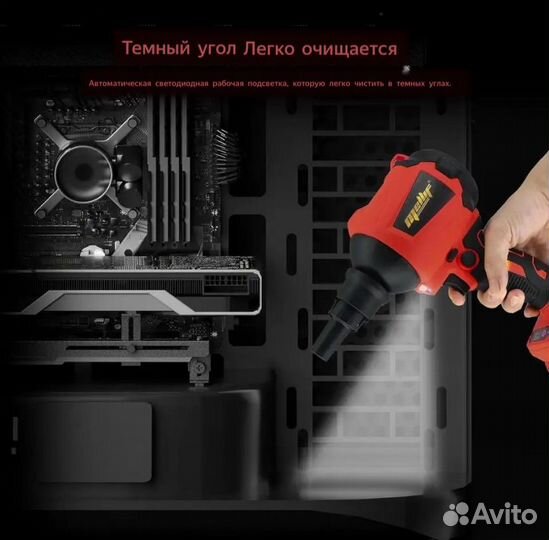 Milwaukee m18 обдувочный пистолет