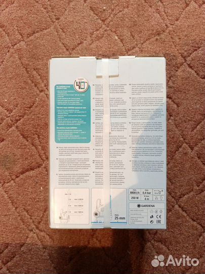 Насос дренажный