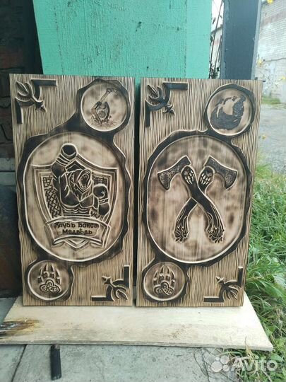 Нарды на заказ