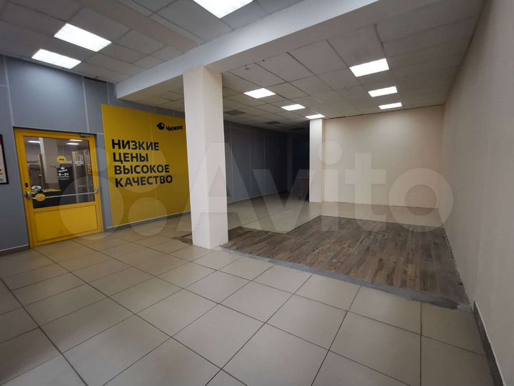 Торговая площадь, 25 м²